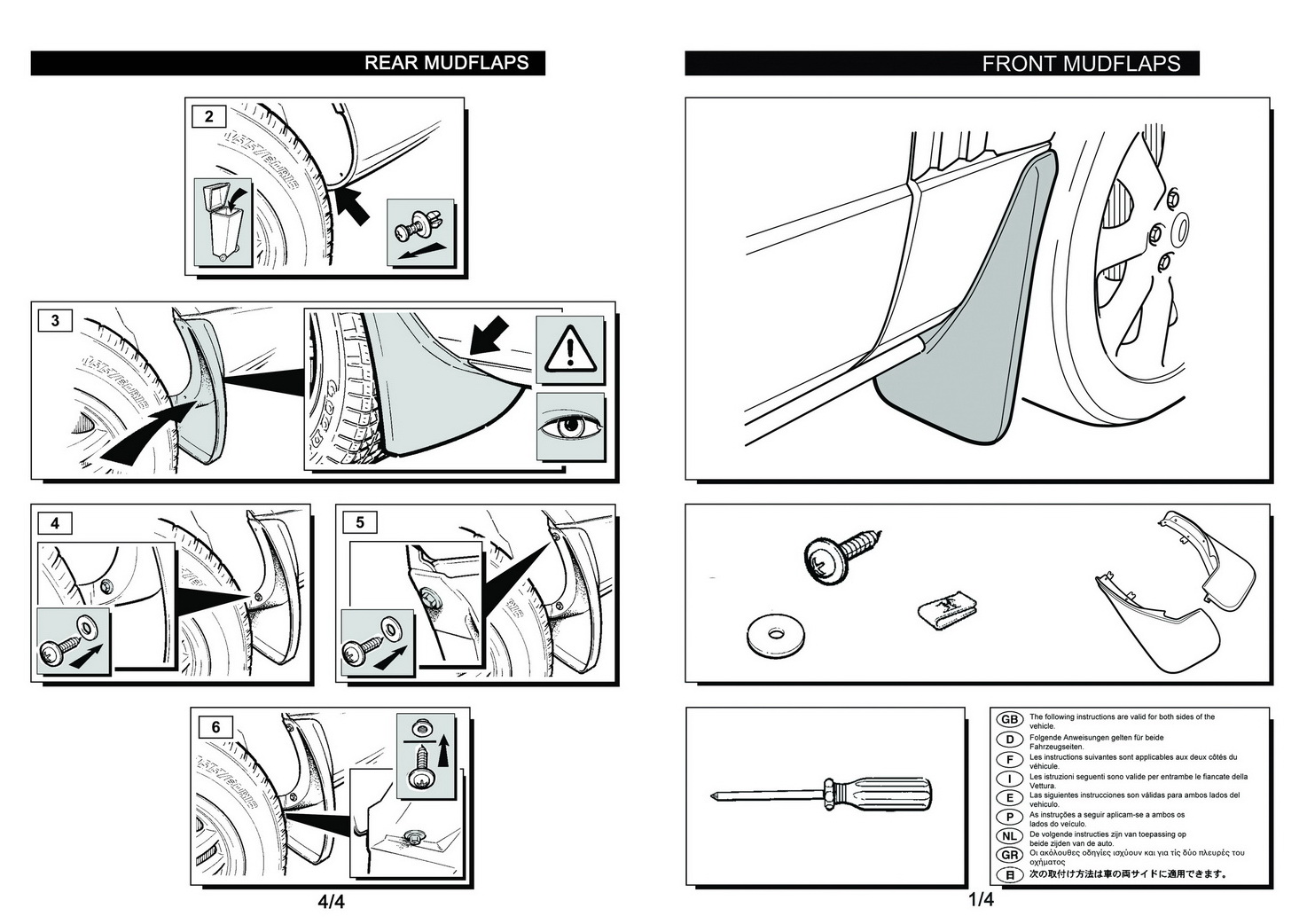 discovery 2 rear mud flap bracket fitting