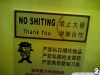 Funny-Signs-Shitting-41.jpg