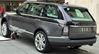 range-rover-ultra-luxury-will-purportedly-debut-at-the-2015-new-york-auto-show-93595_1.jpg