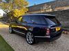 Range Rover Rear.jpg